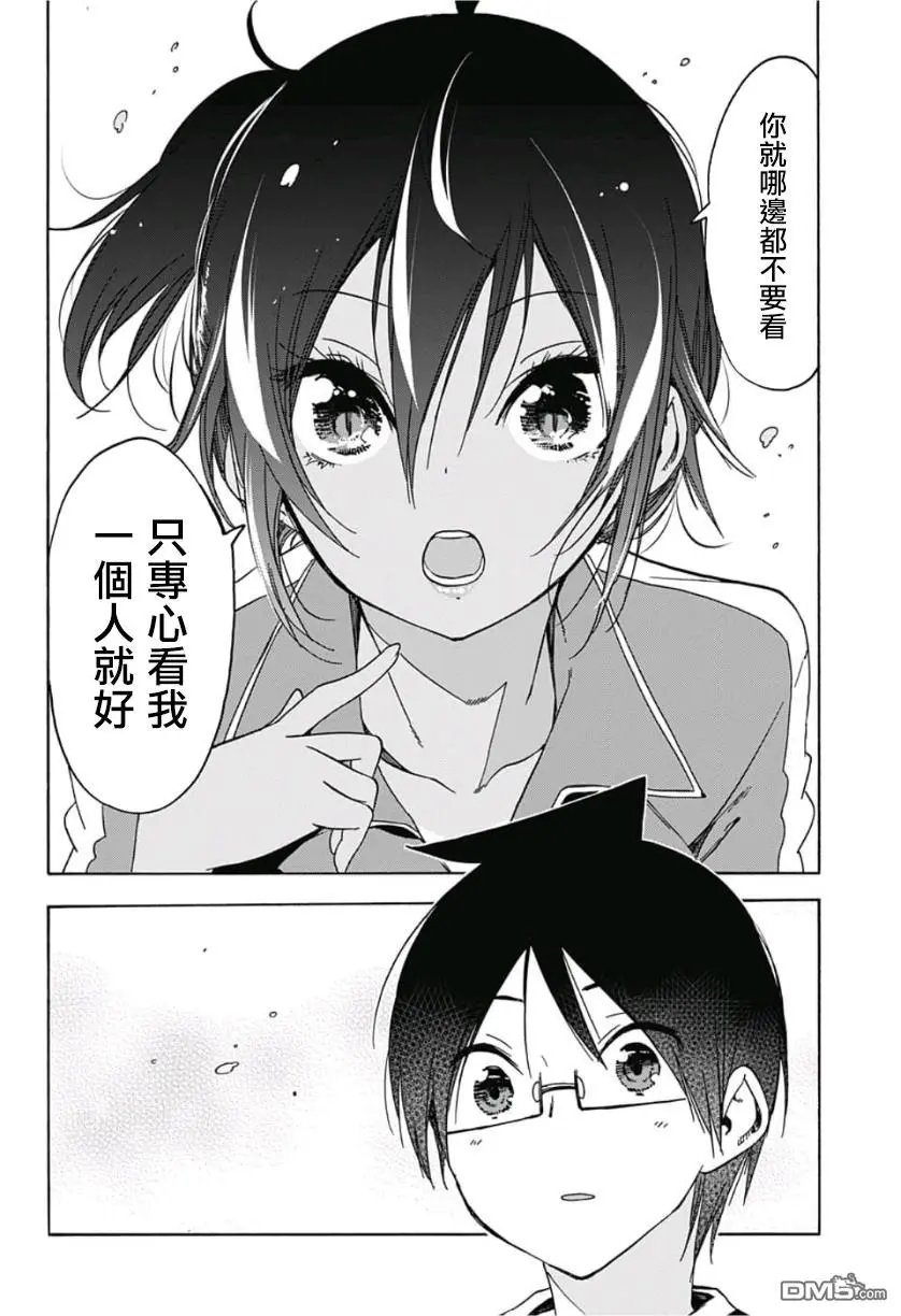 第120话