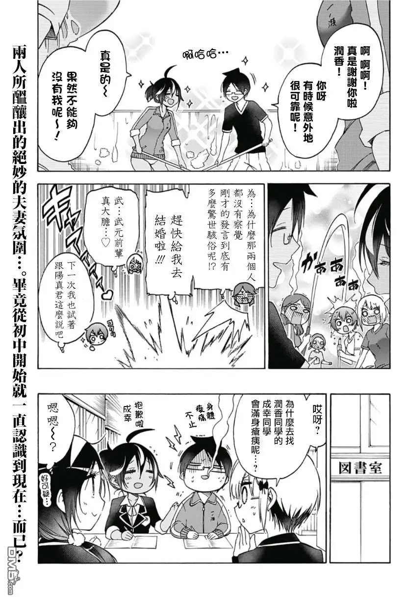第120话