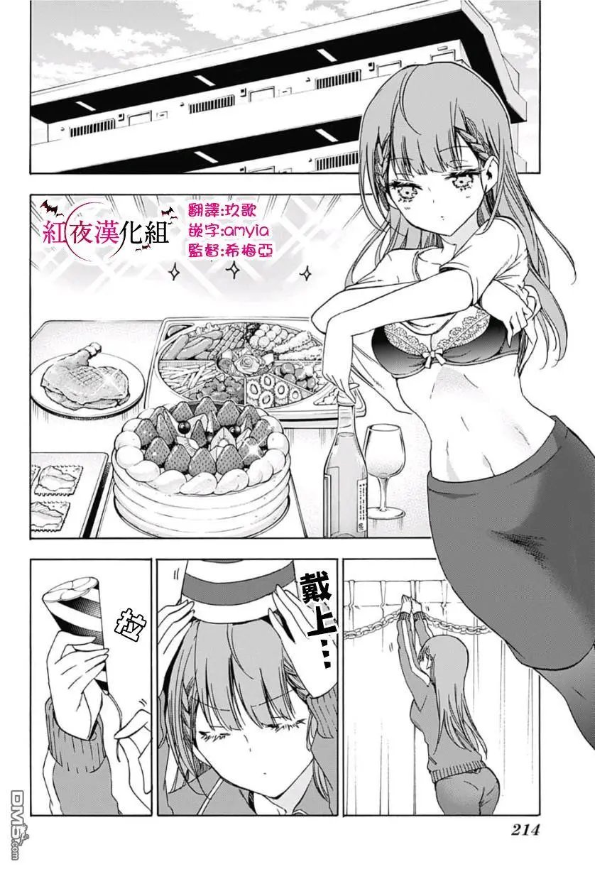 第122话