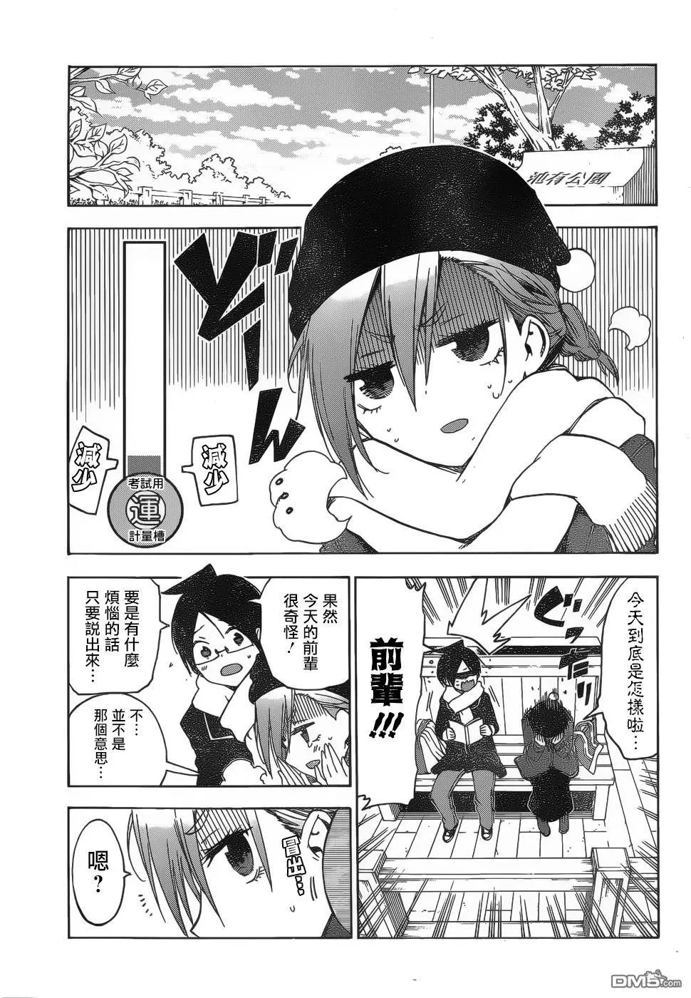 第126话