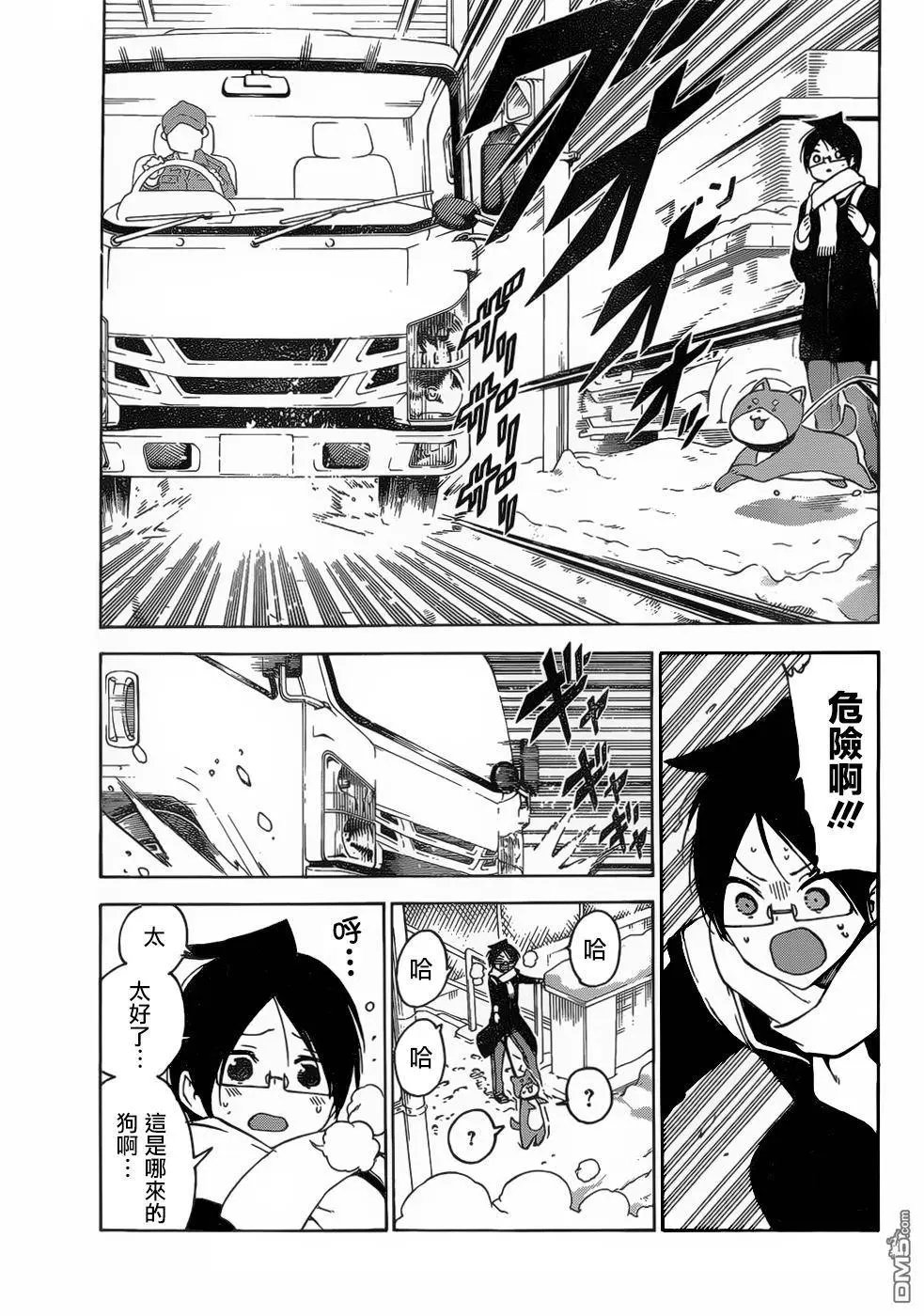第127话