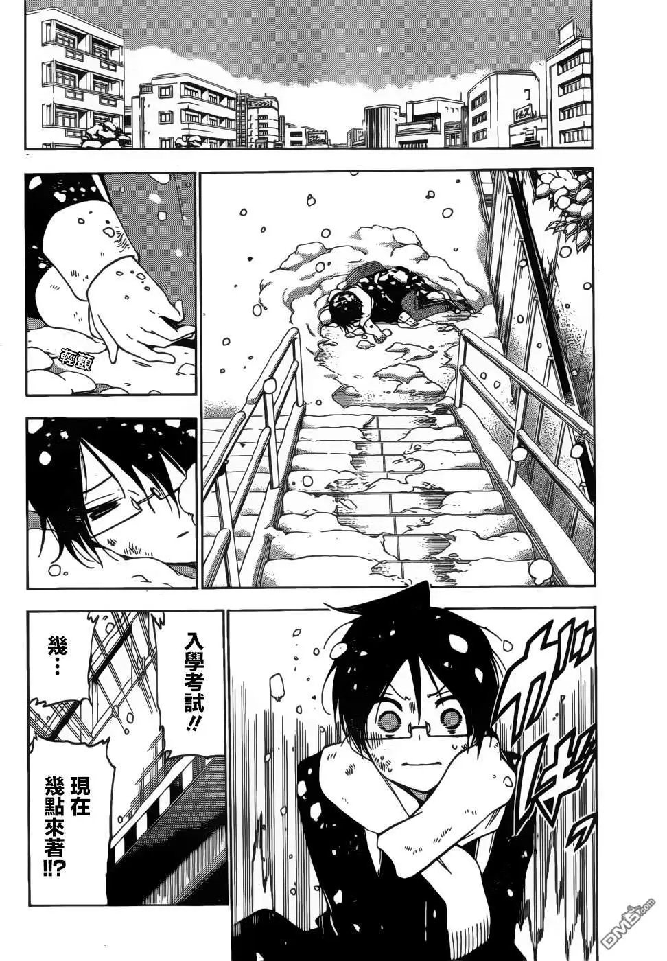 第128话
