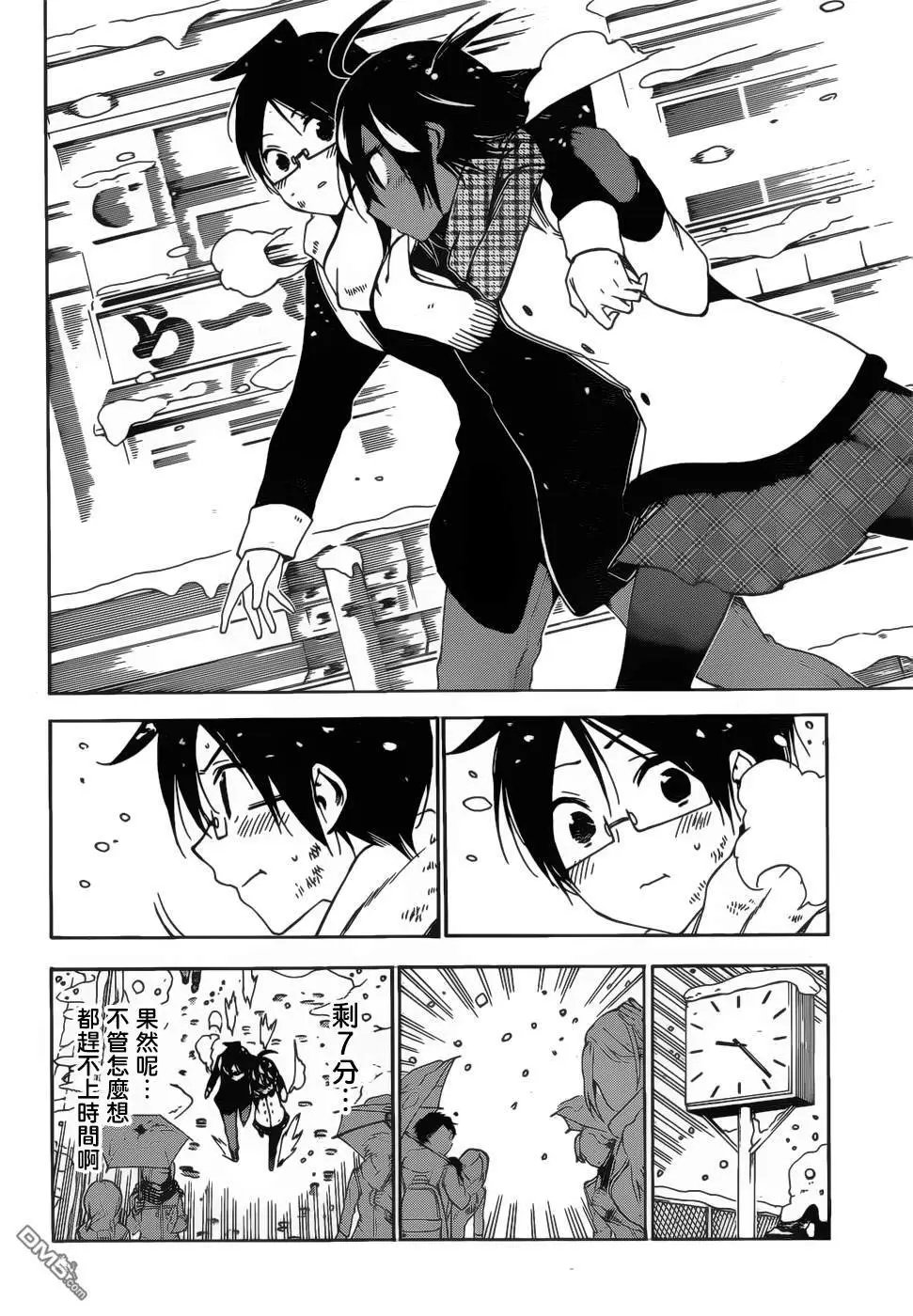 第128话