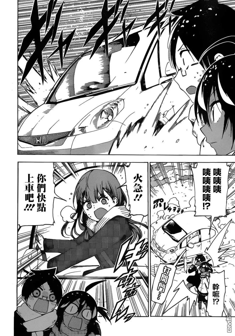第128话