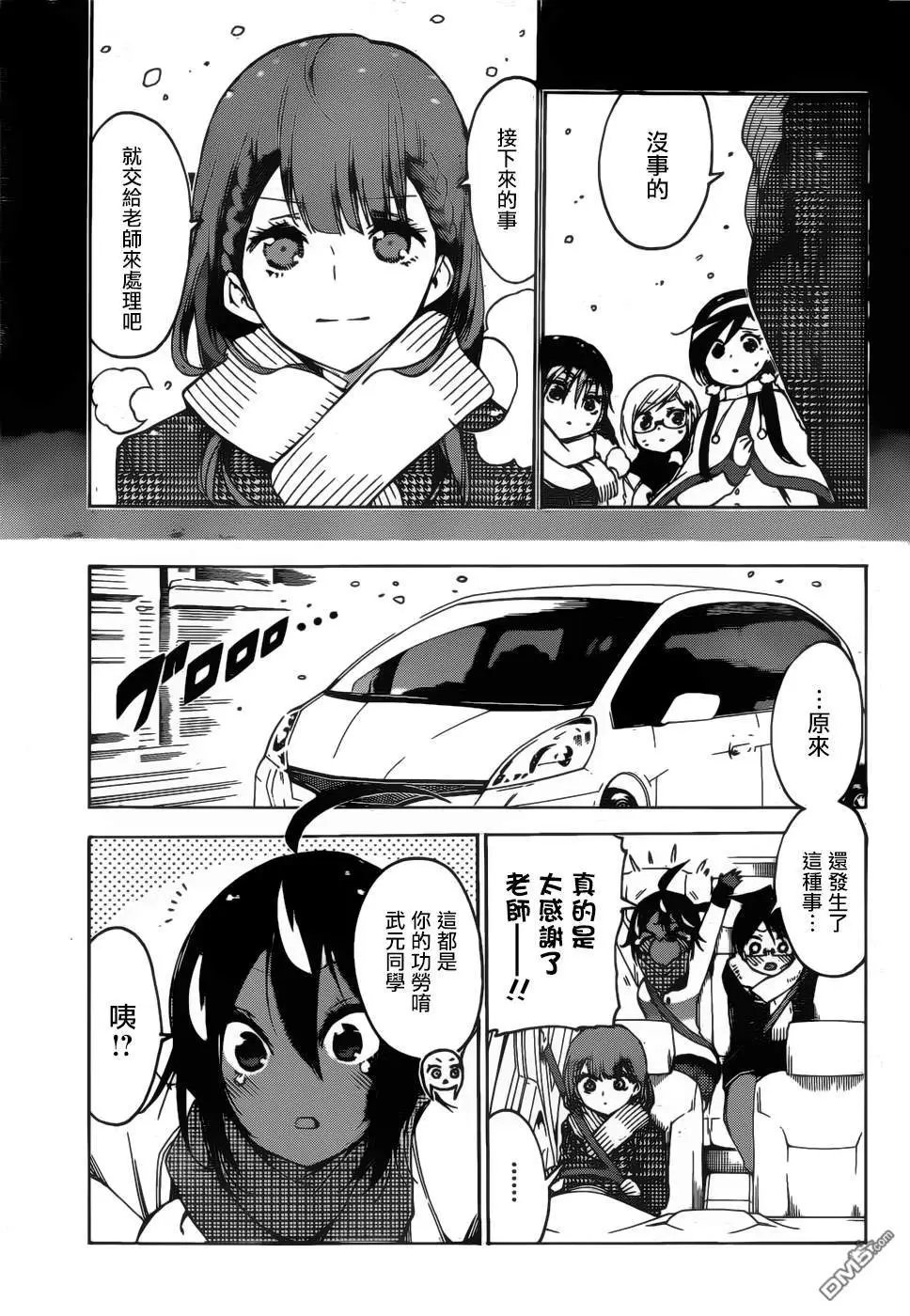 第128话