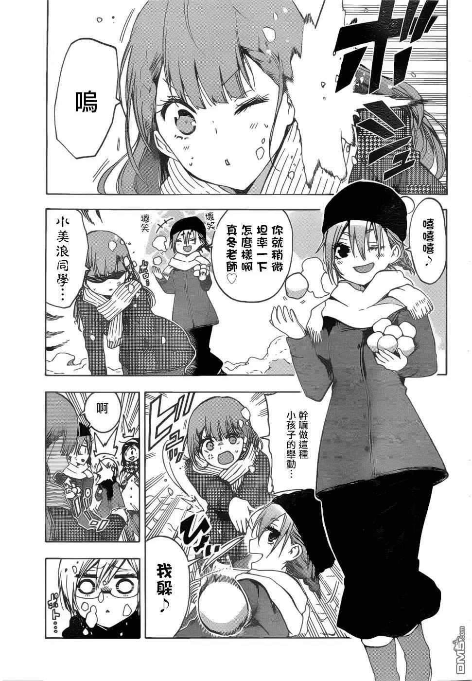 第129话