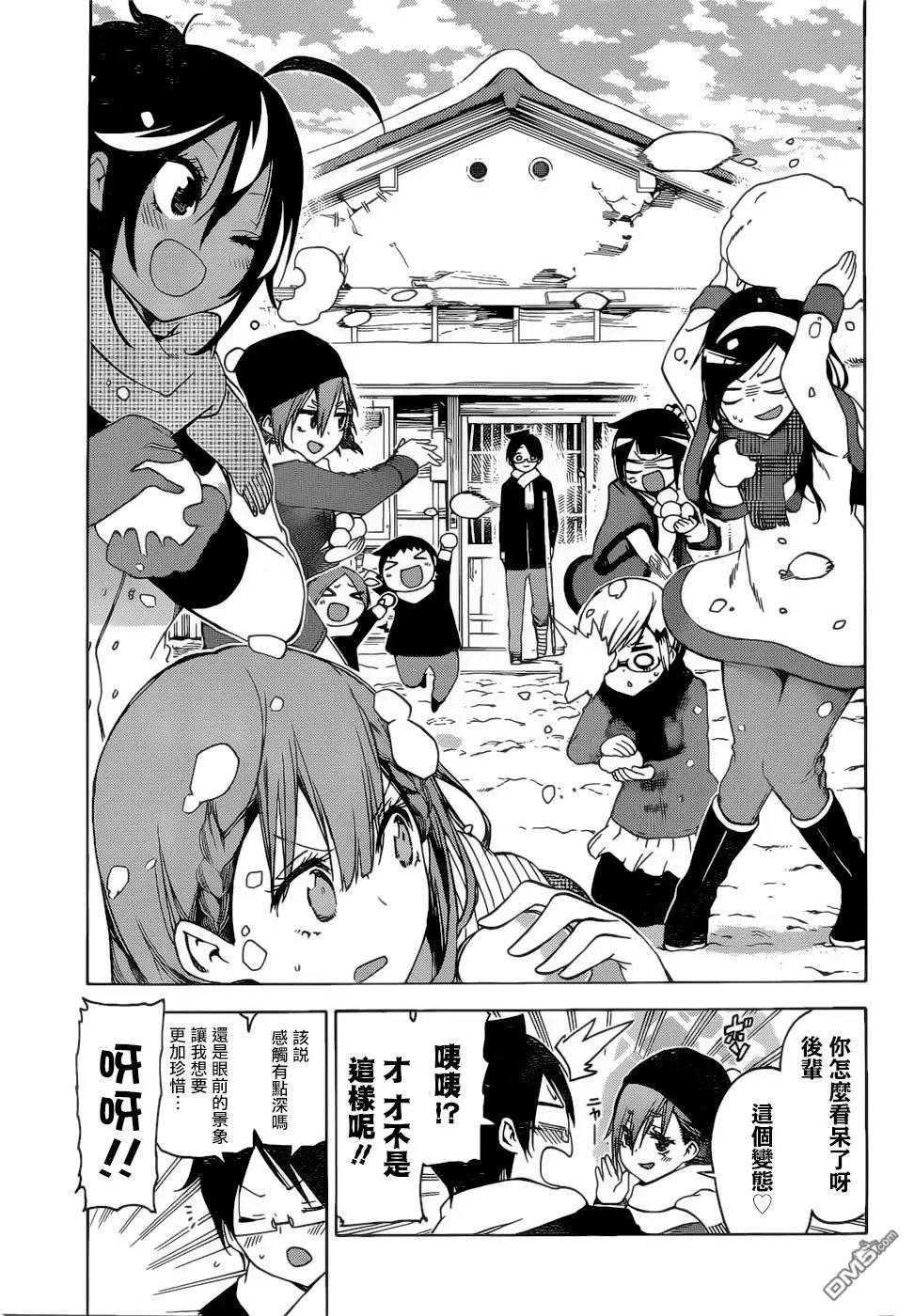 第129话