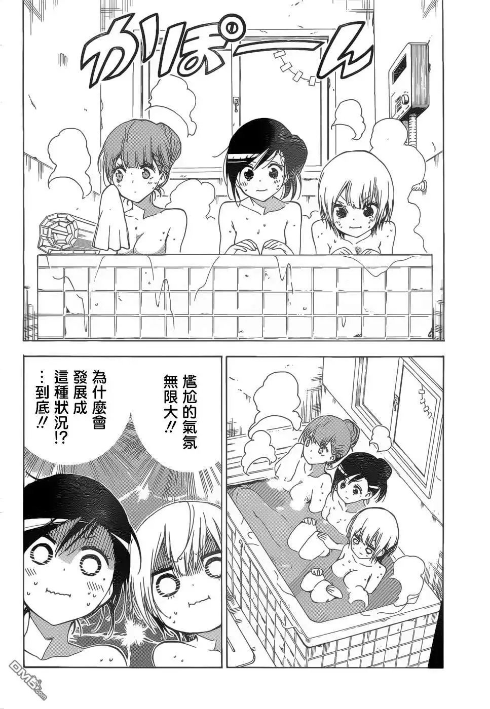 第129话