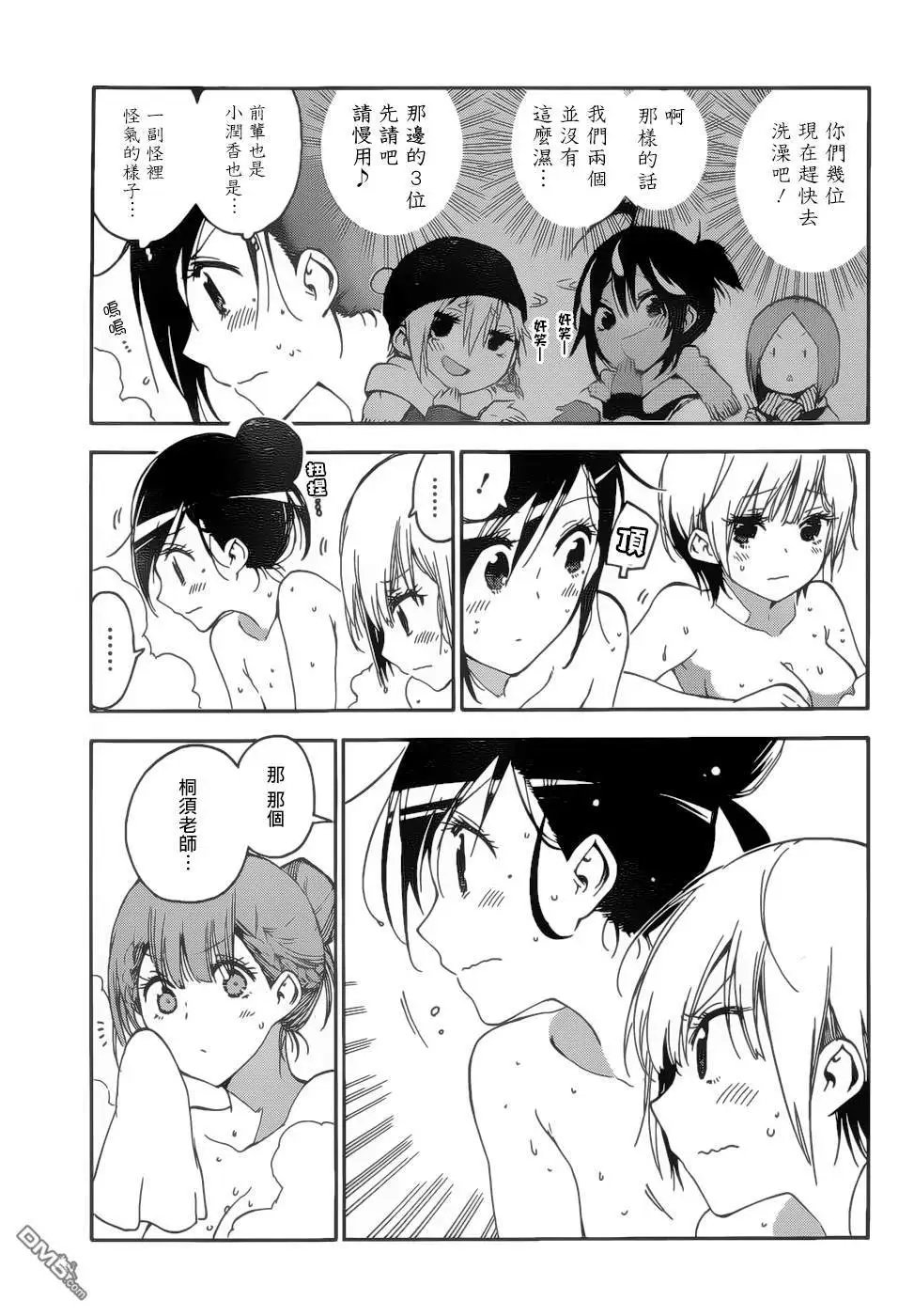 第129话