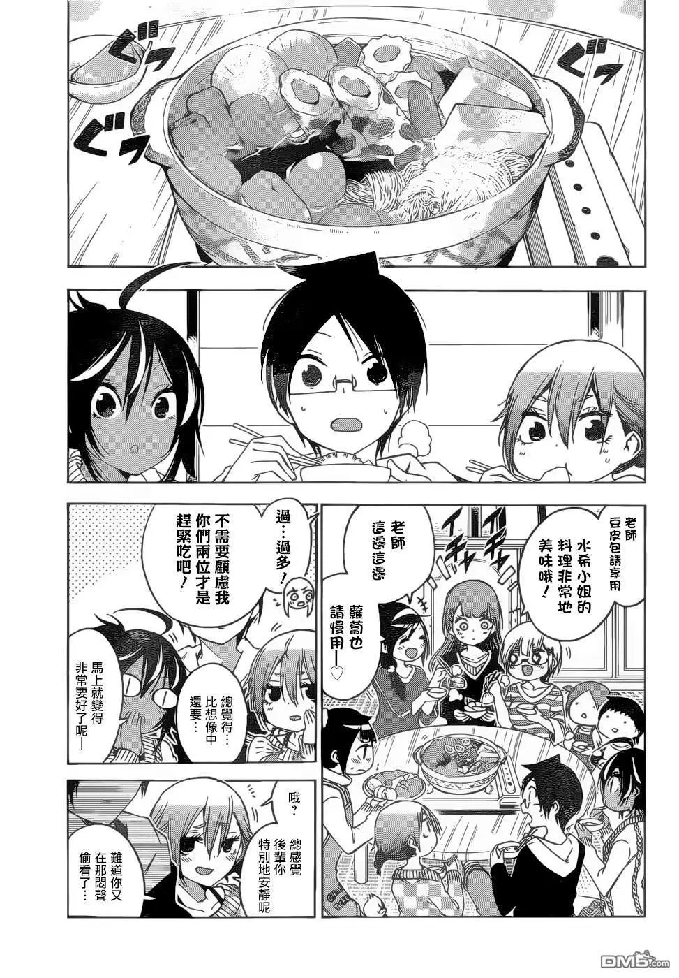第129话