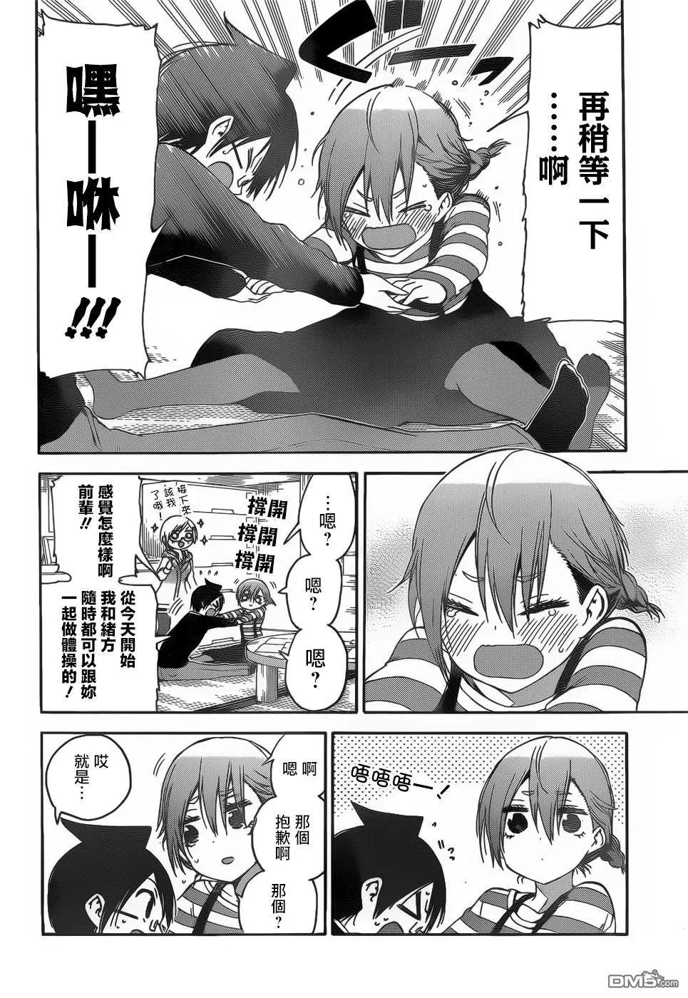 第131话