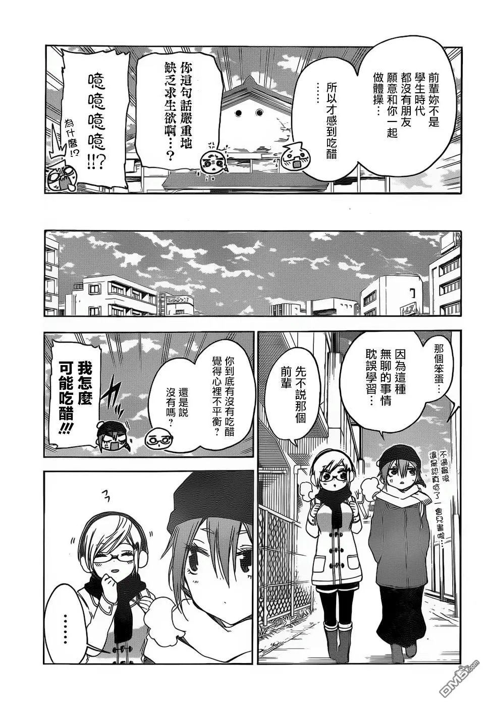 第131话