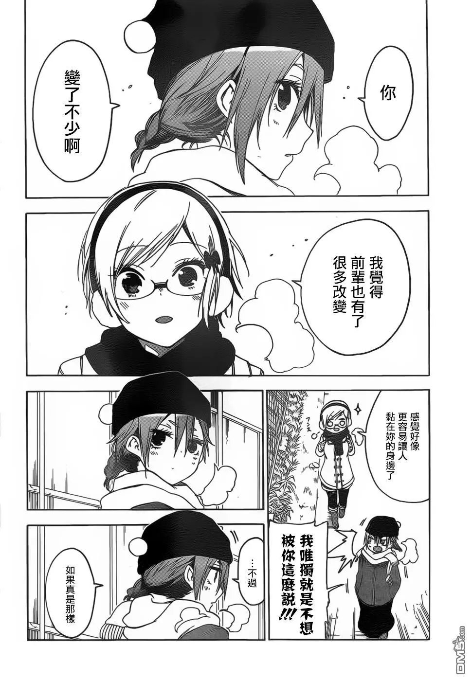 第131话