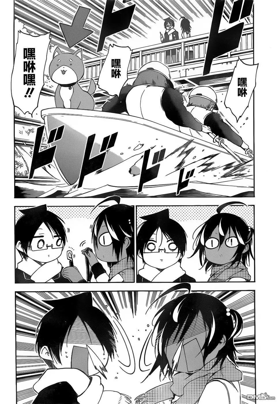 第132话