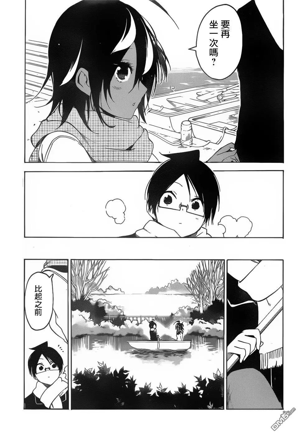 第132话
