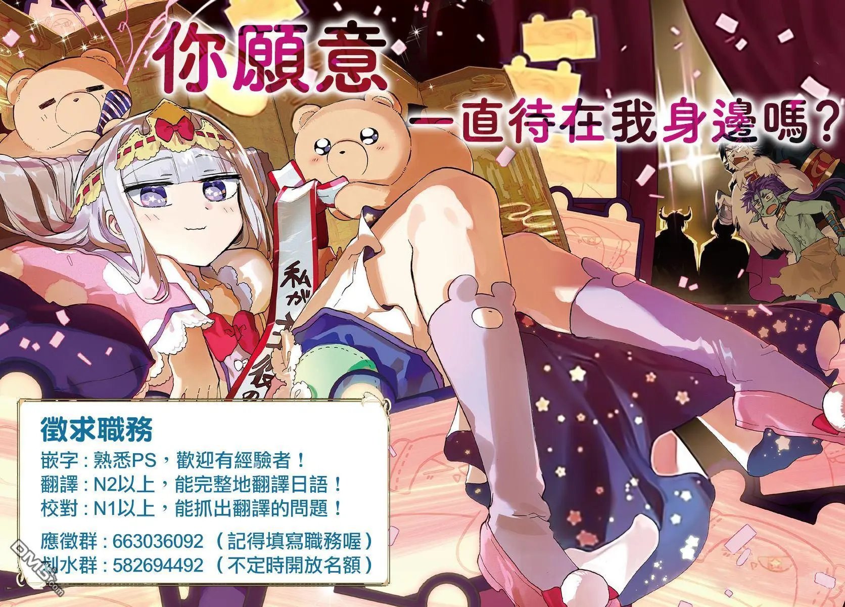 第134话