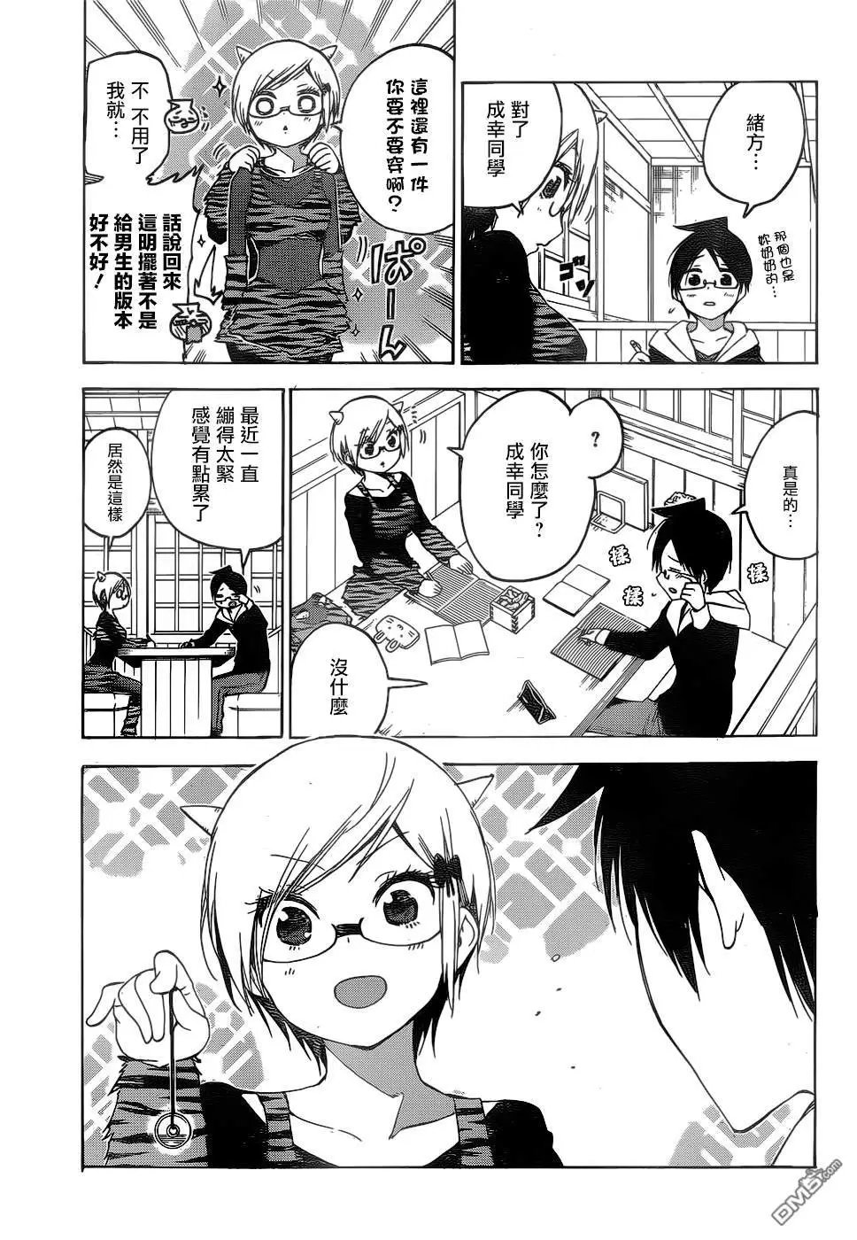 第135话