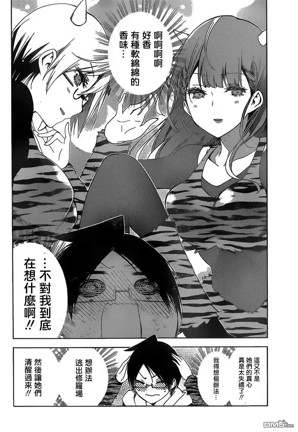 第135话