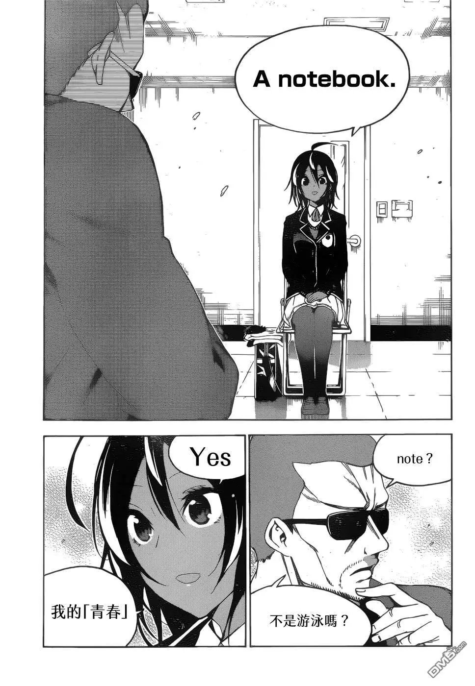 第140话