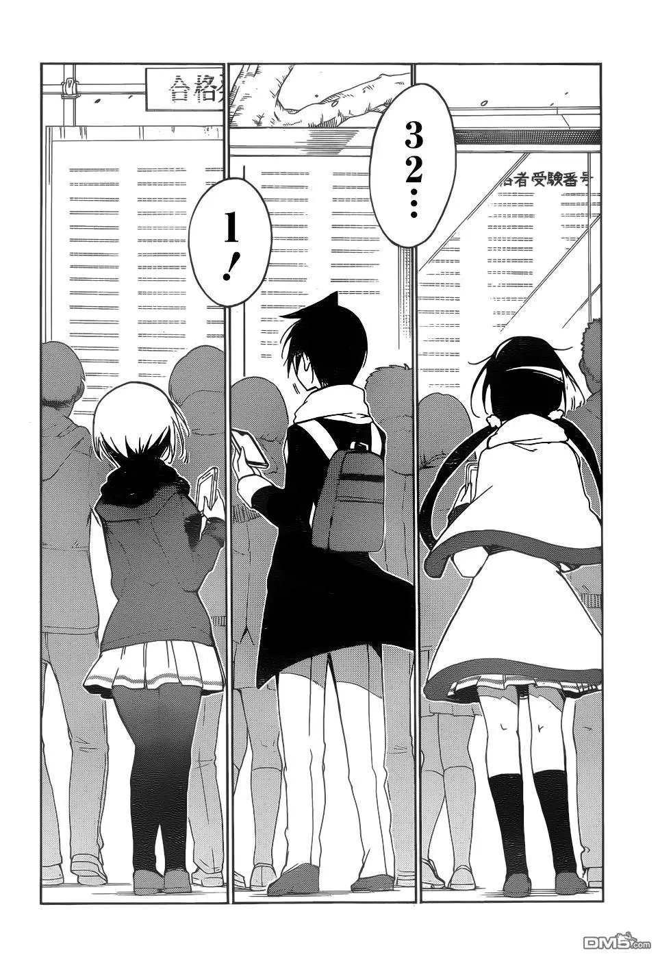 第141话