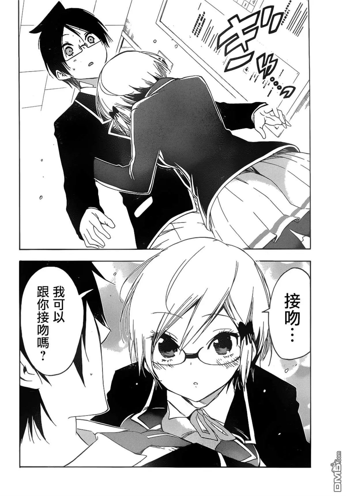 第147话