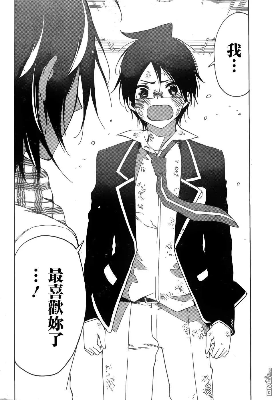 第149话
