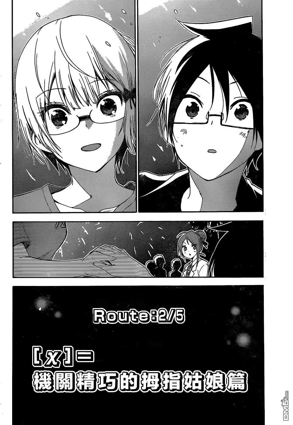 第151话