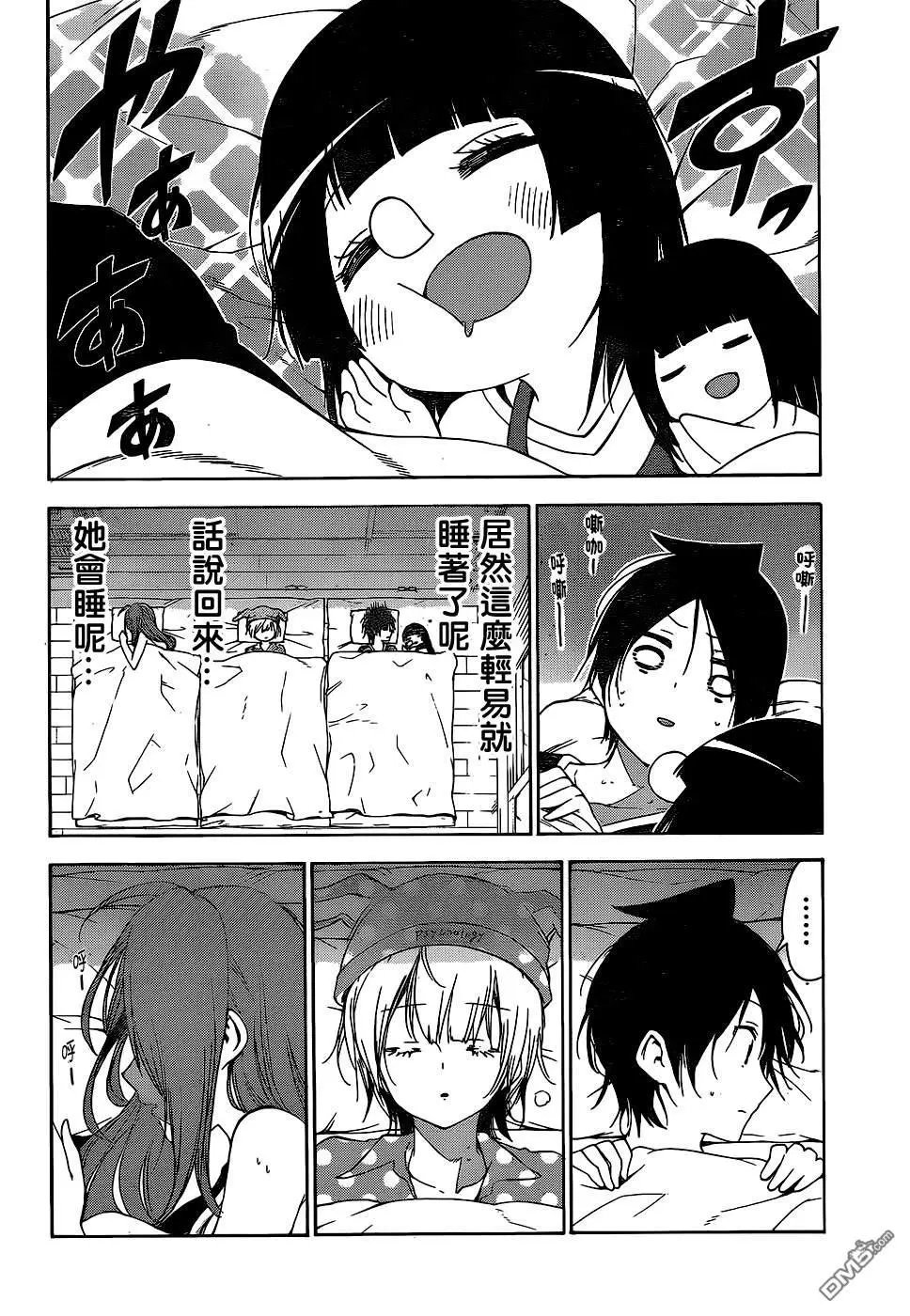 第151话