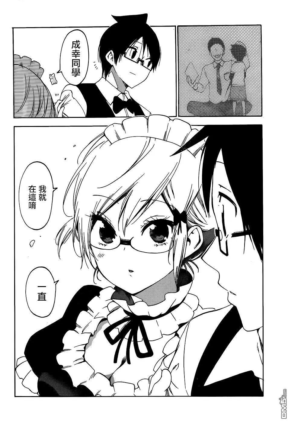 第157话