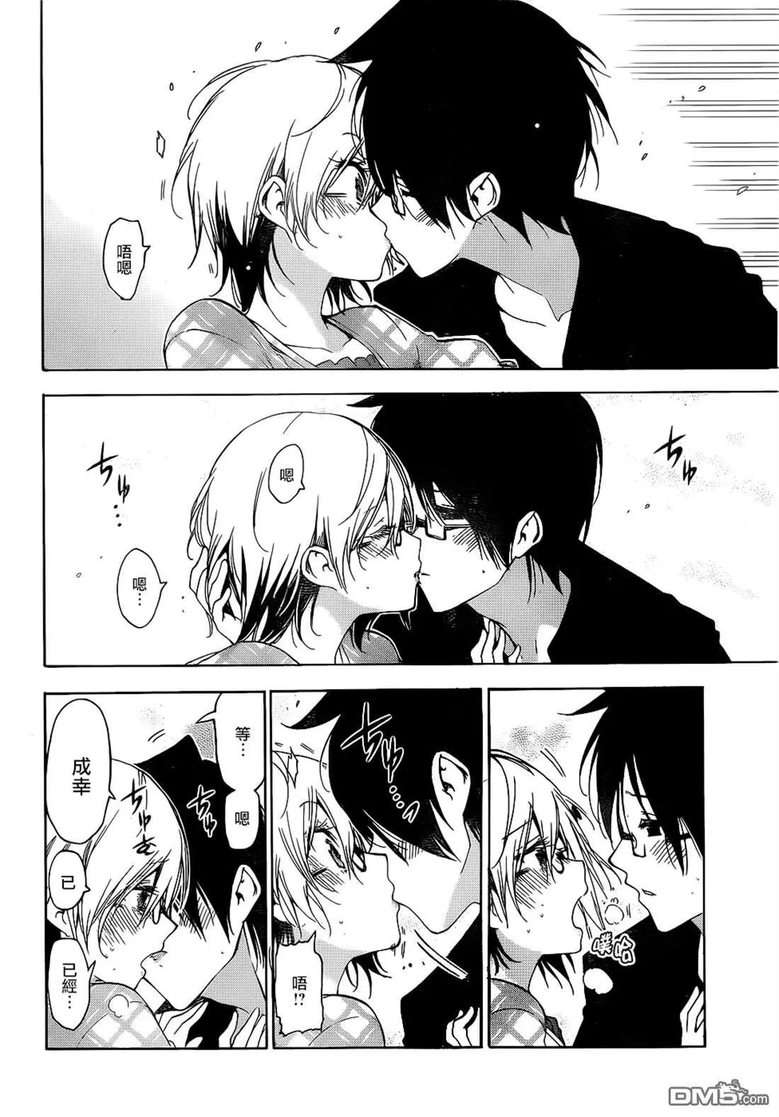第159话