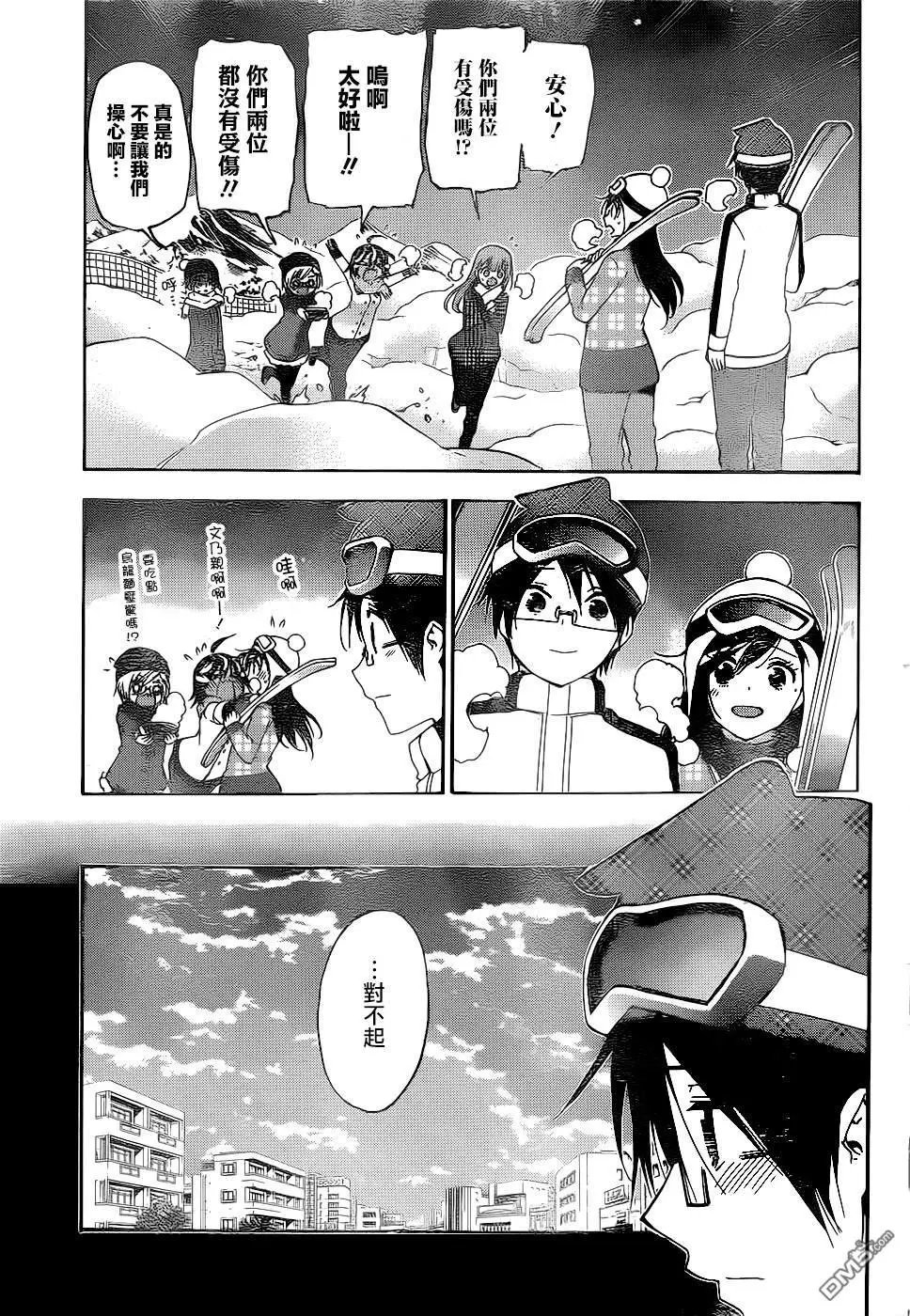第165话