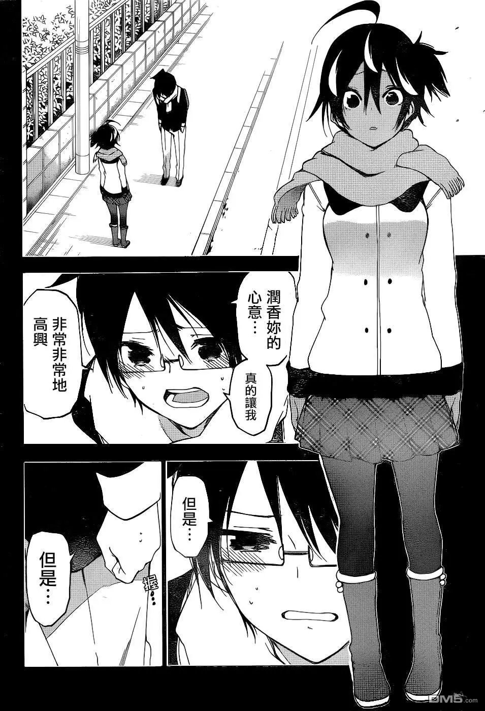 第165话
