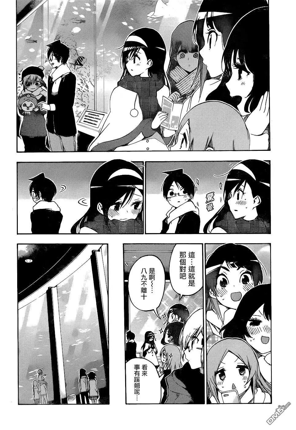 第166话
