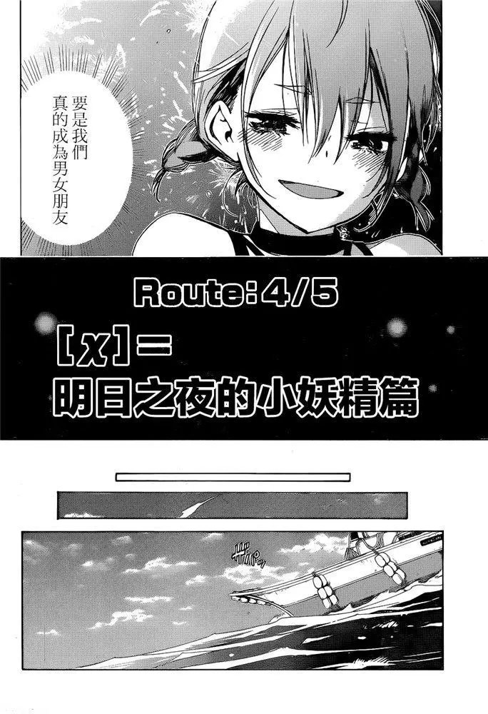 第169话