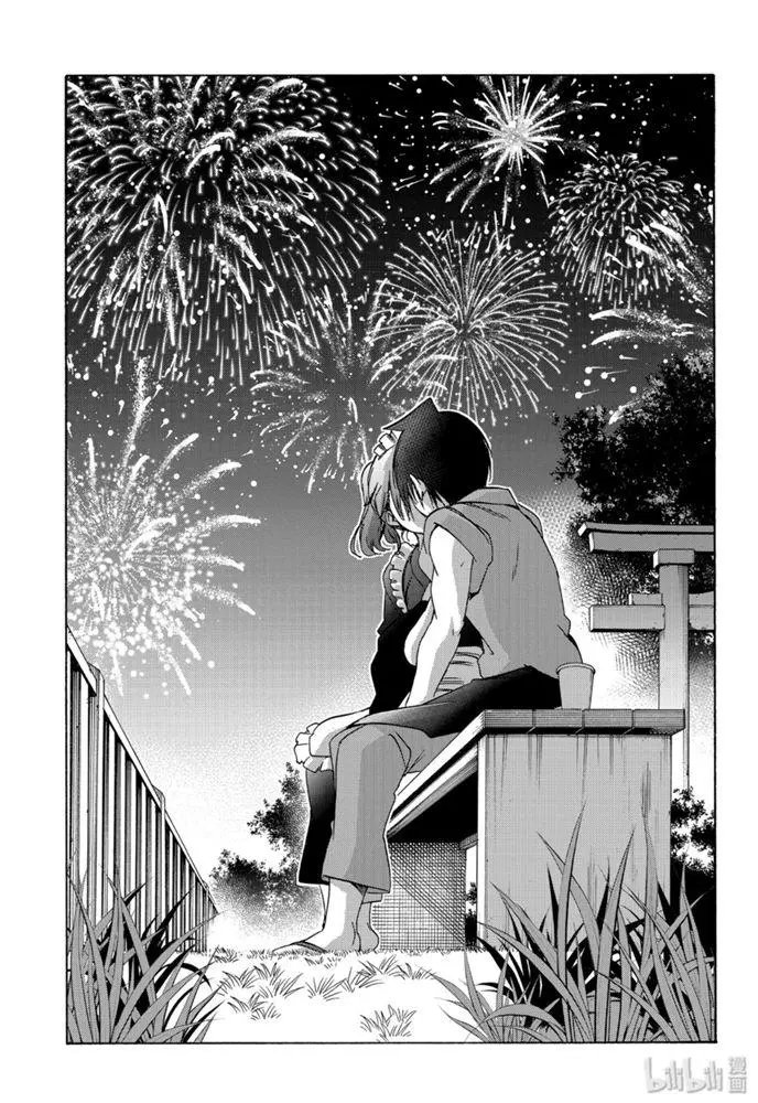 第172话
