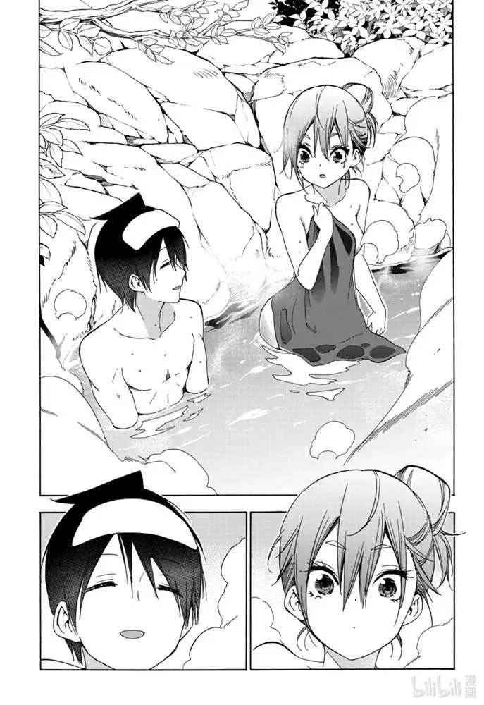 第173话