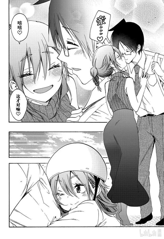 第177话