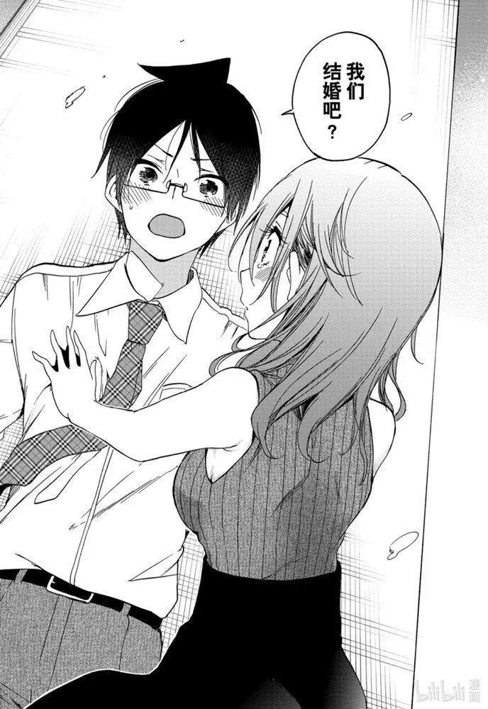 第177话