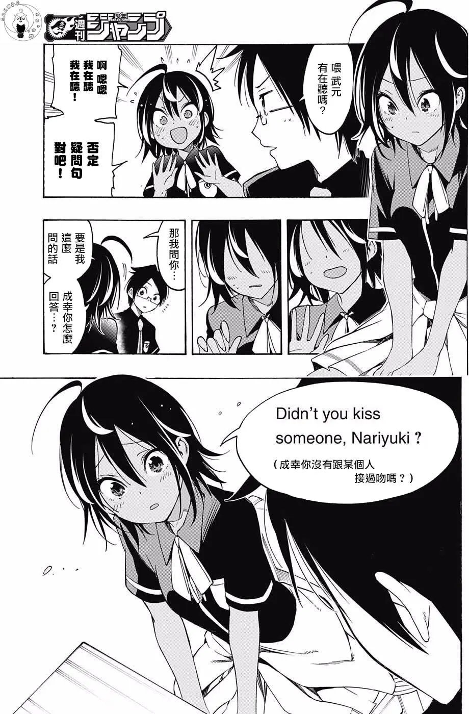 第18回