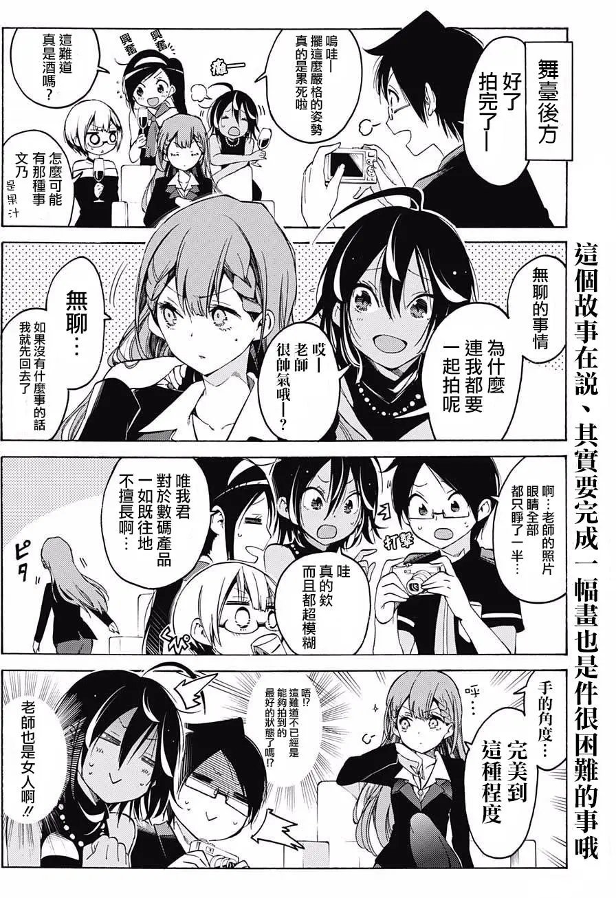 第22回