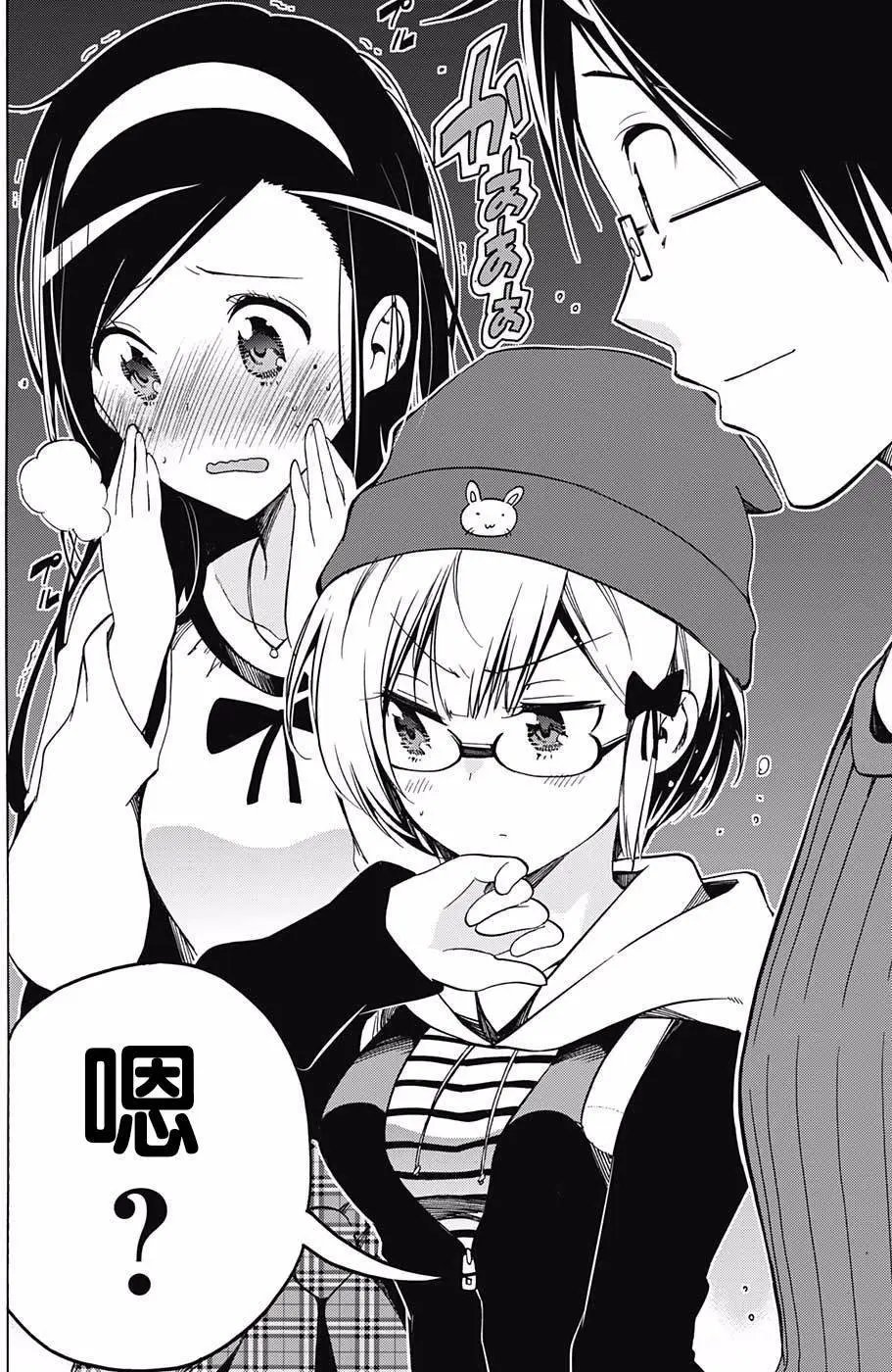 第03回