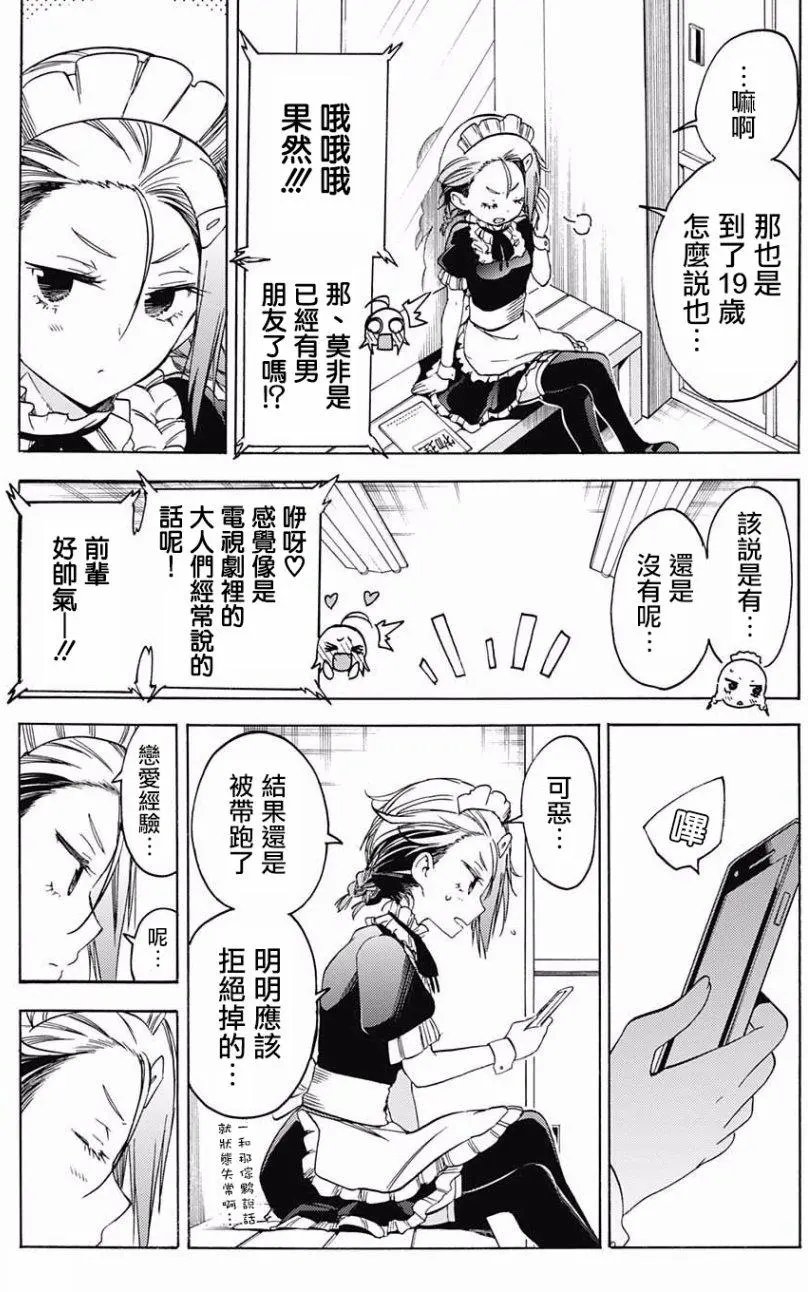 第37回
