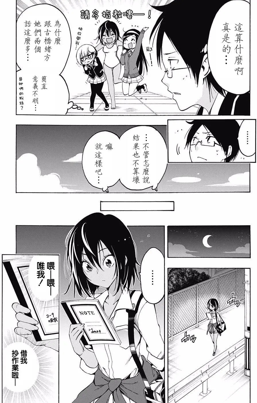 第04回
