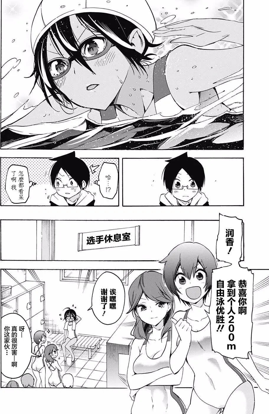第42回