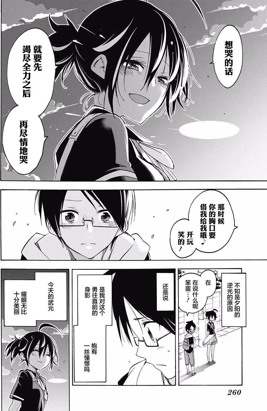第42回