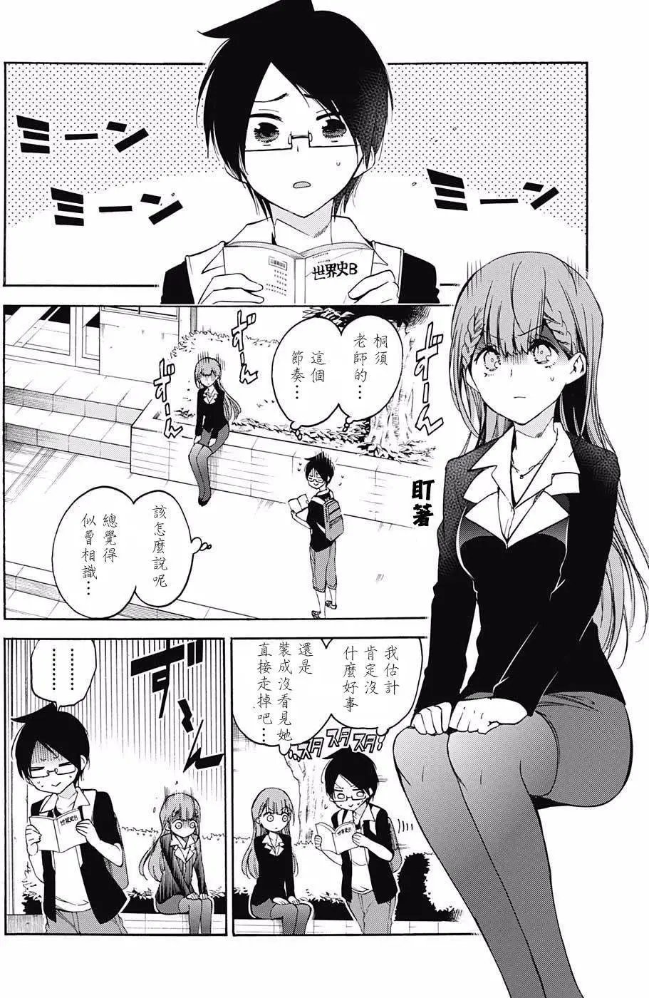 第45回