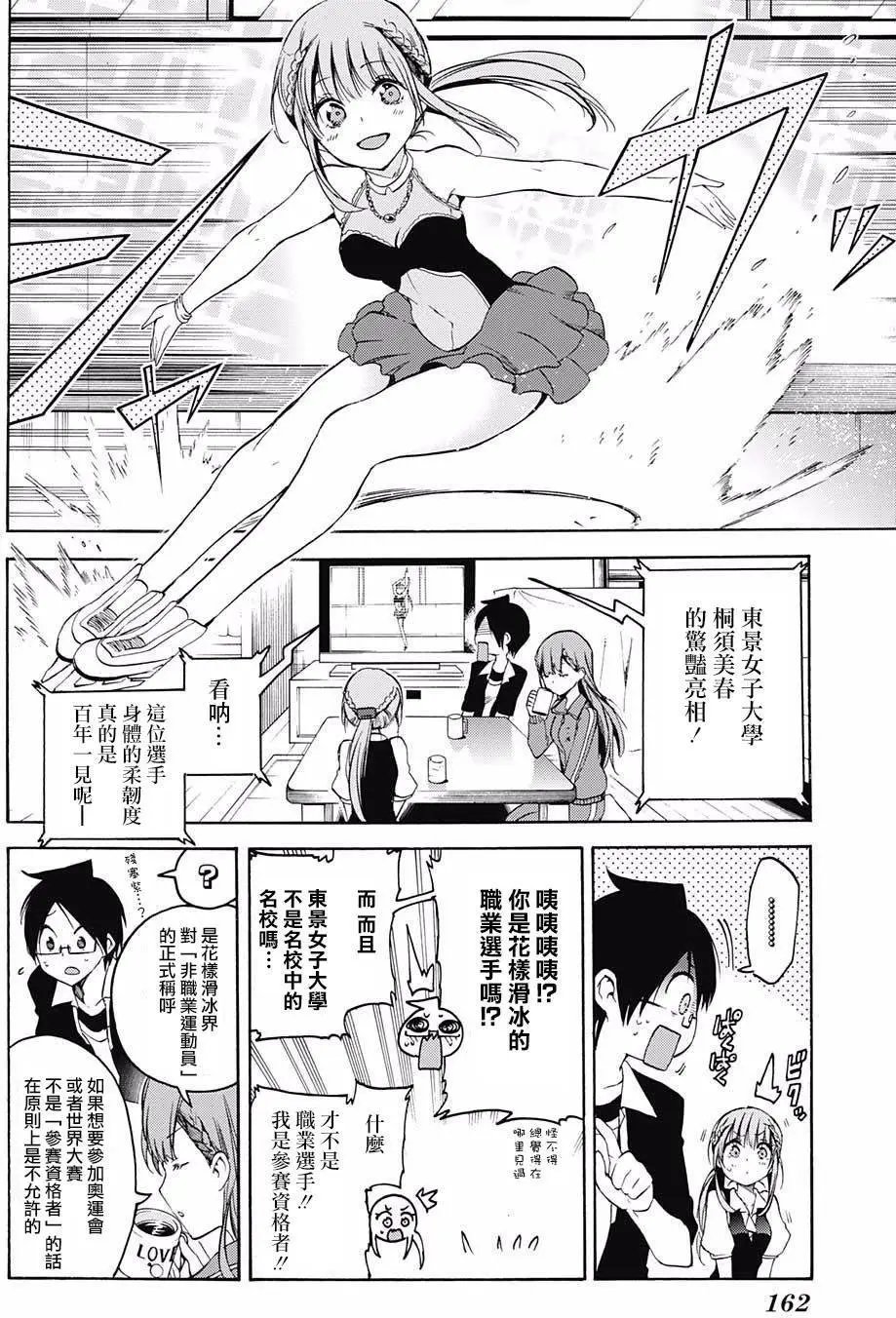 第45回