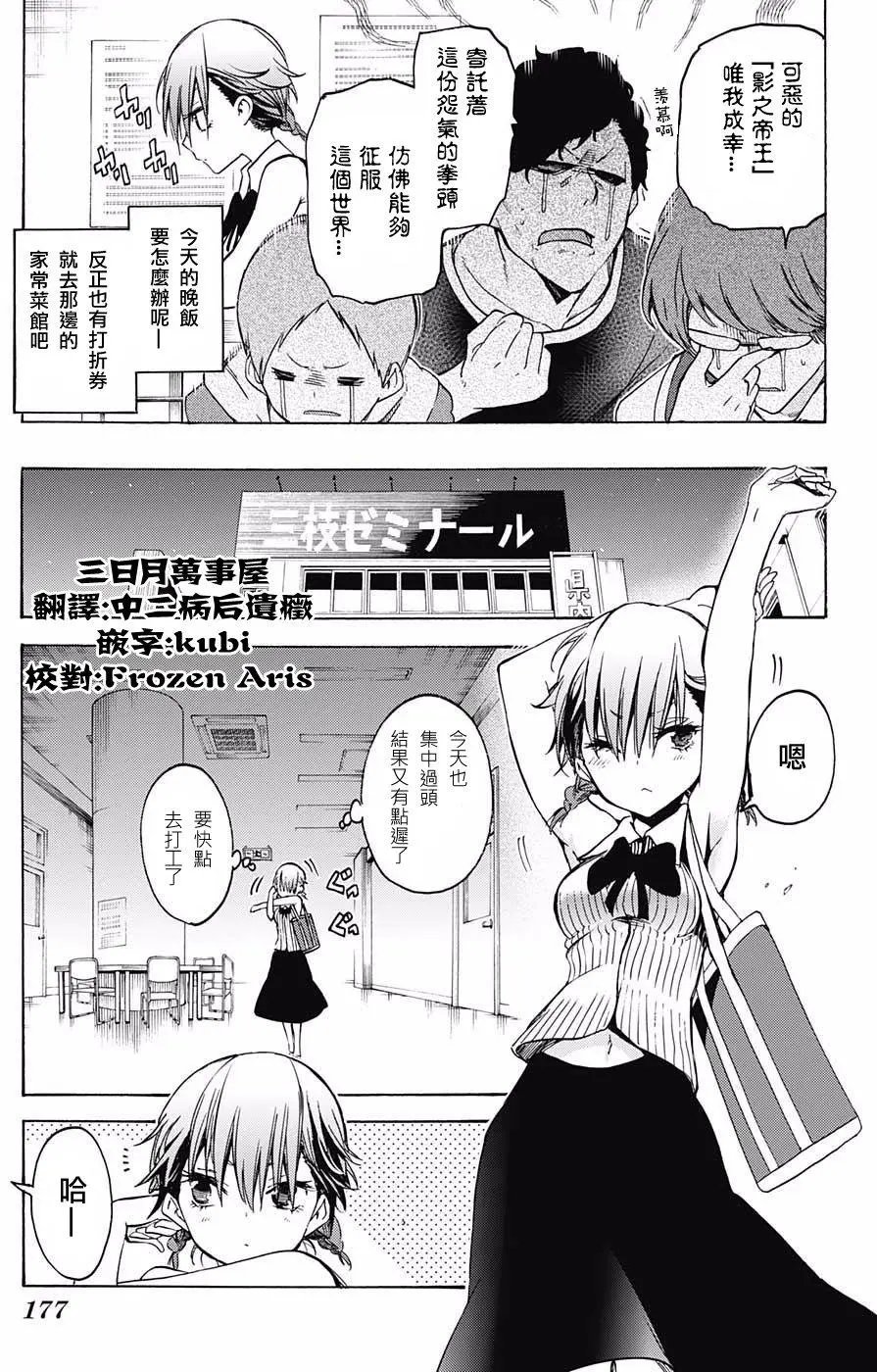 第47回