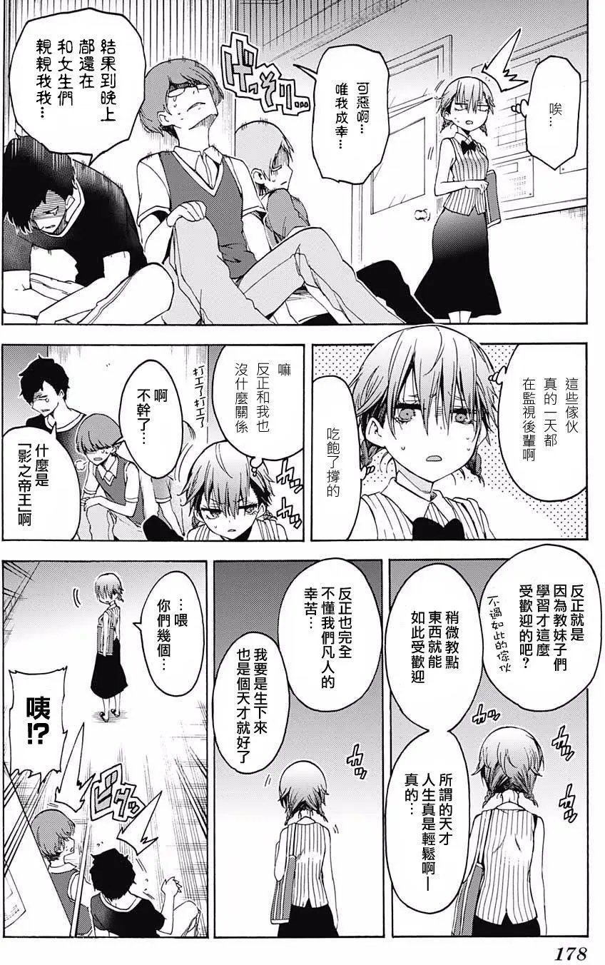 第47回