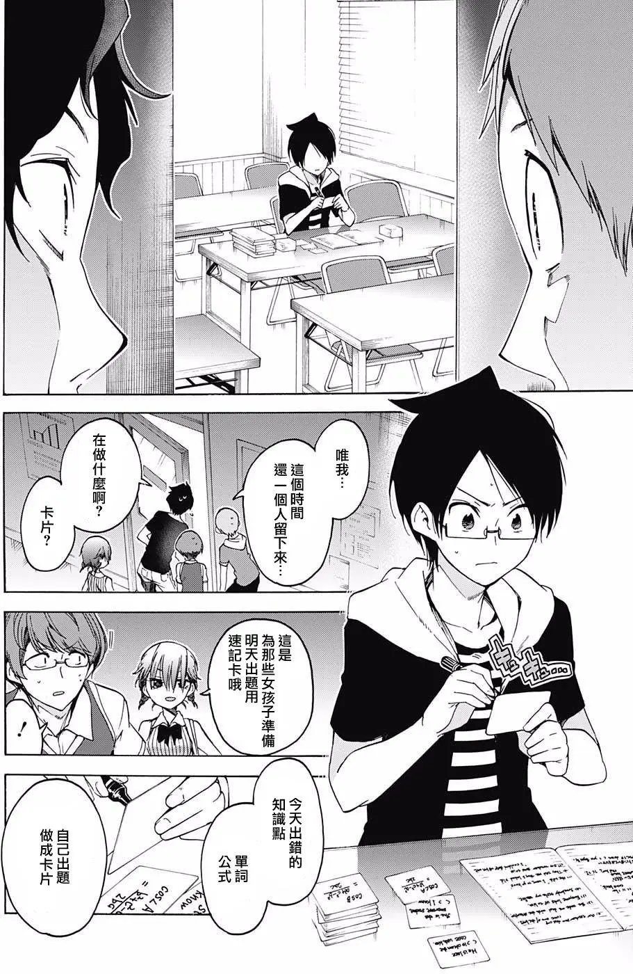 第47回